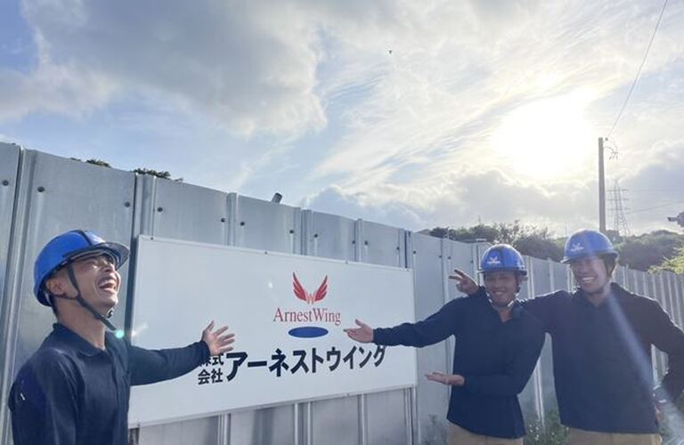 将来的に独立を考えている大工さんへ｜株式会社アーネストウイング
